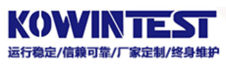 試驗(yàn)設(shè)備-營銷型網(wǎng)站