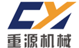 重源機(jī)械