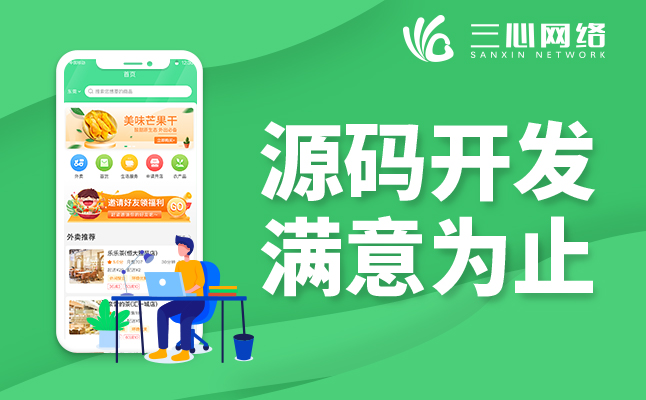 盲盒系統(tǒng)定制開發(fā) 盲盒系統(tǒng)定制開發(fā)