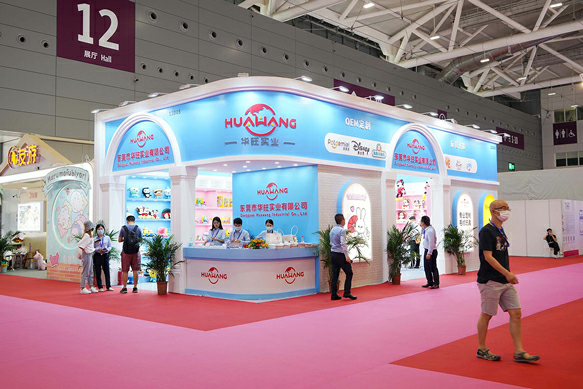 新零售小豬.png 新零售小豬.png