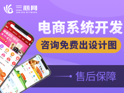 PETER QU鞋業(yè)商城小程序