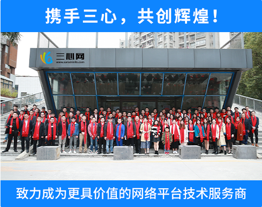 定制app開發(fā)公司 定制app開發(fā)公司