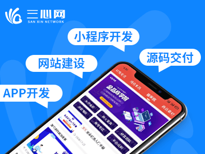 新聞資訊APP開(kāi)發(fā)公司 新聞資訊APP開(kāi)發(fā)公司