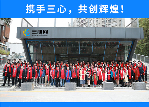 直播軟件定制開發(fā)