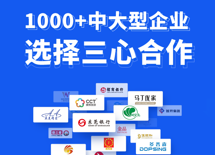 視頻直播軟件定制開發(fā)公司